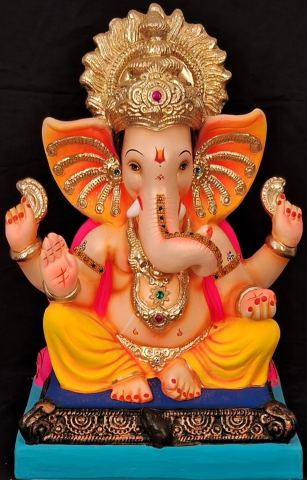 E-भास्कर-पिवळा