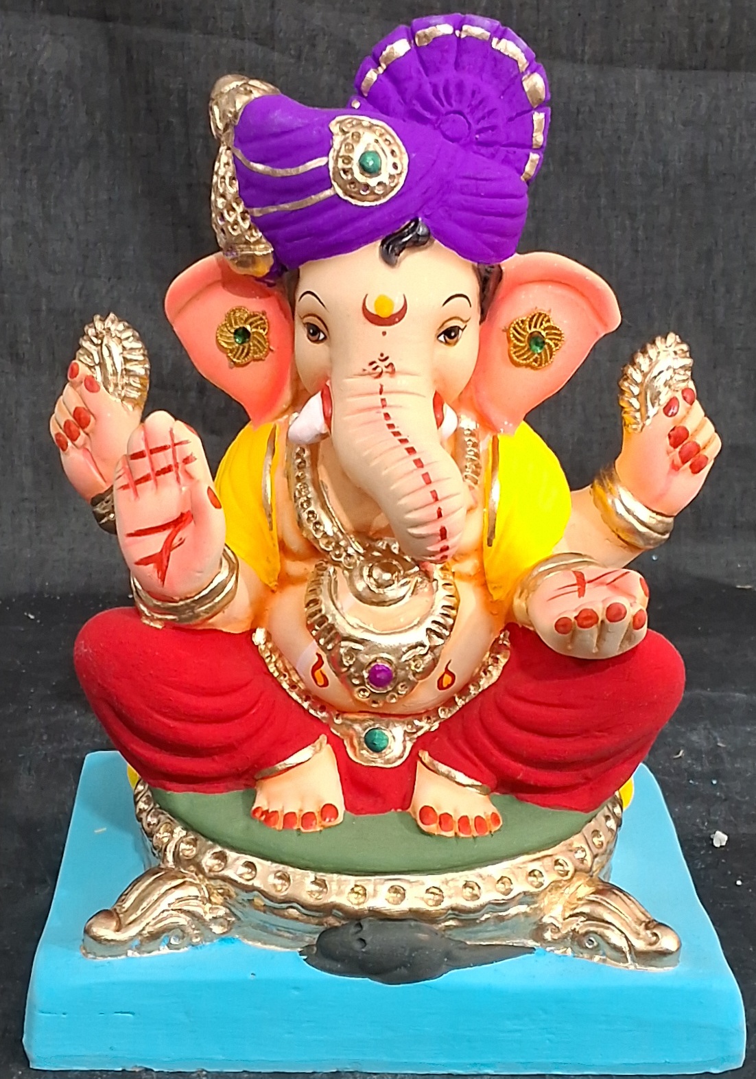 A-फ़ेटा-लाल