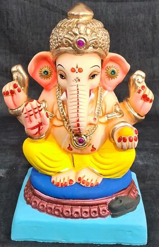 A-म्हैसूर-पिवळा