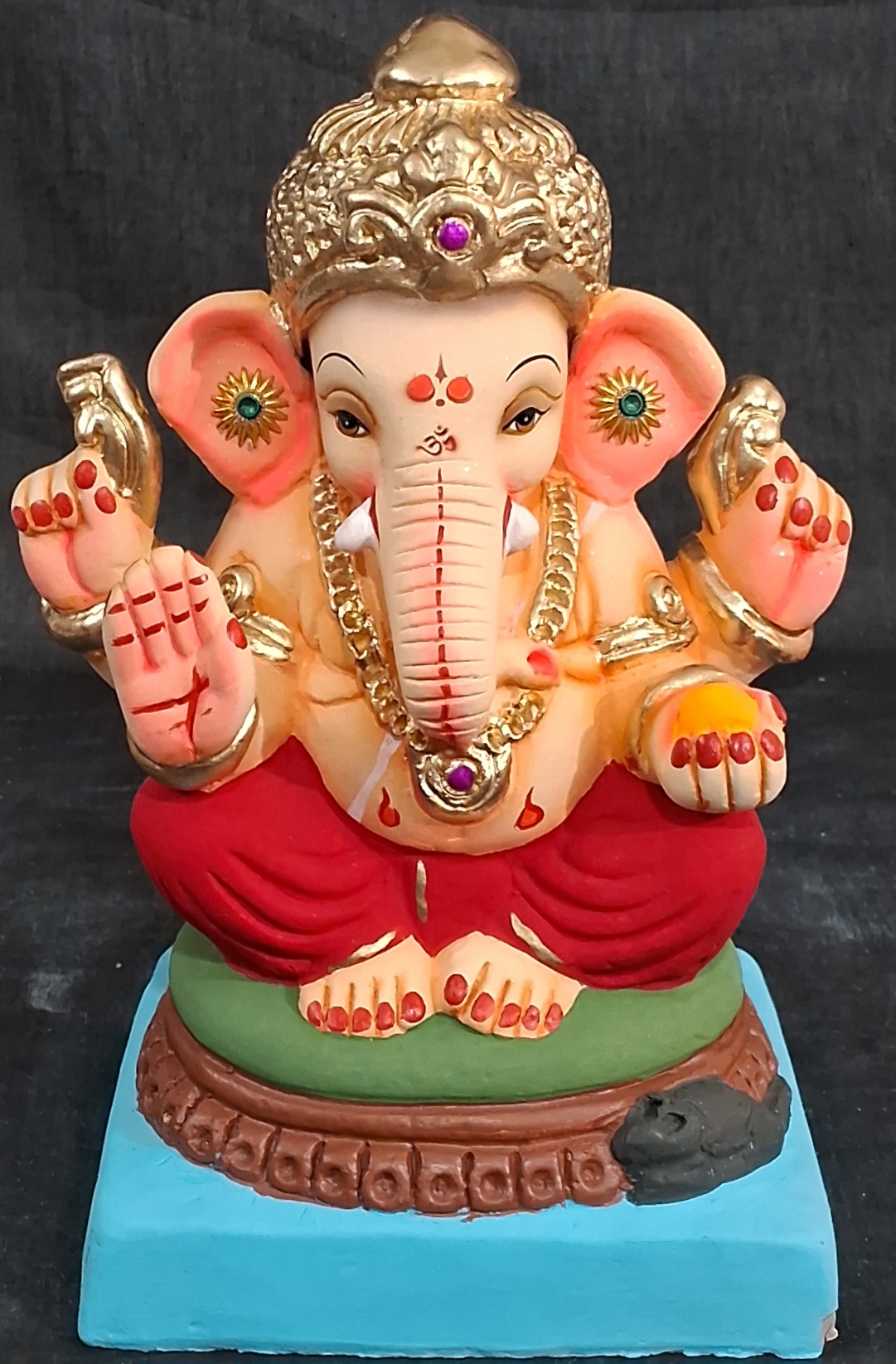 A-म्हैसूर-लाल