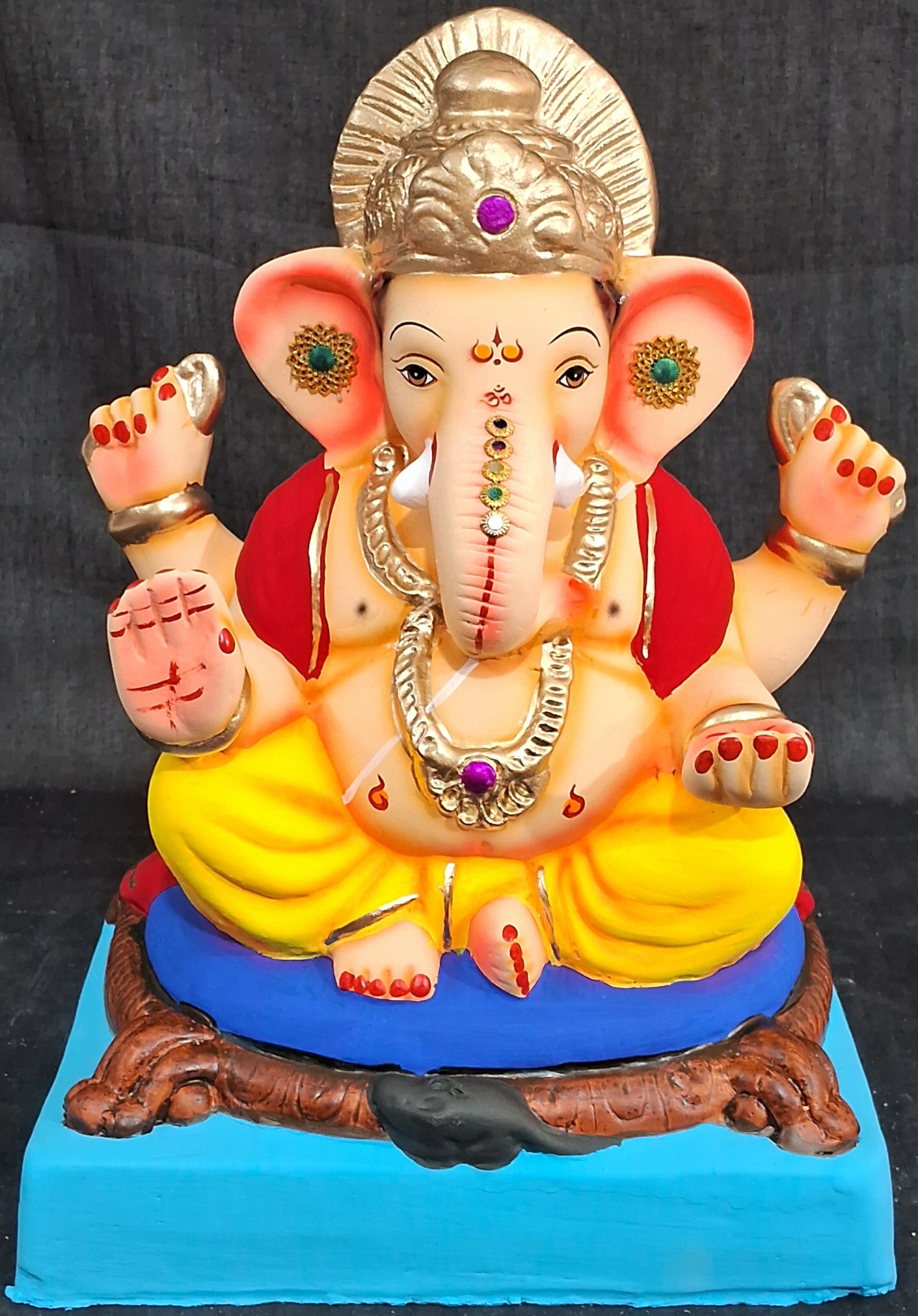 B-म्हैसूर-पिवळा