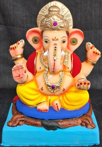 B-म्हैसूर-पिवळा