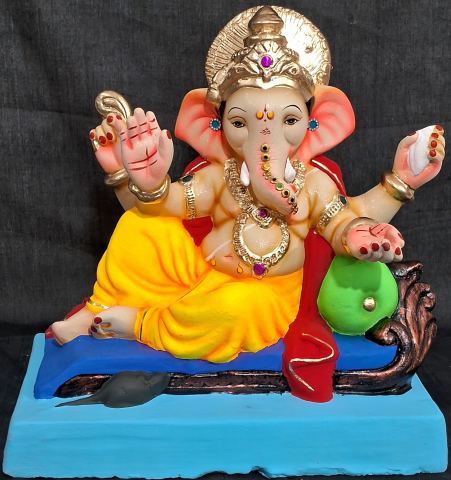 C-सावकार-पिवळा
