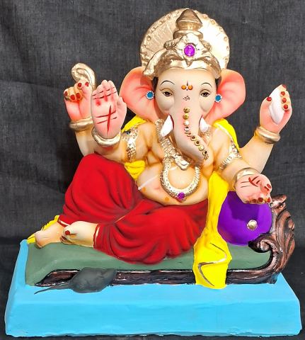 C-सावकार-लाल