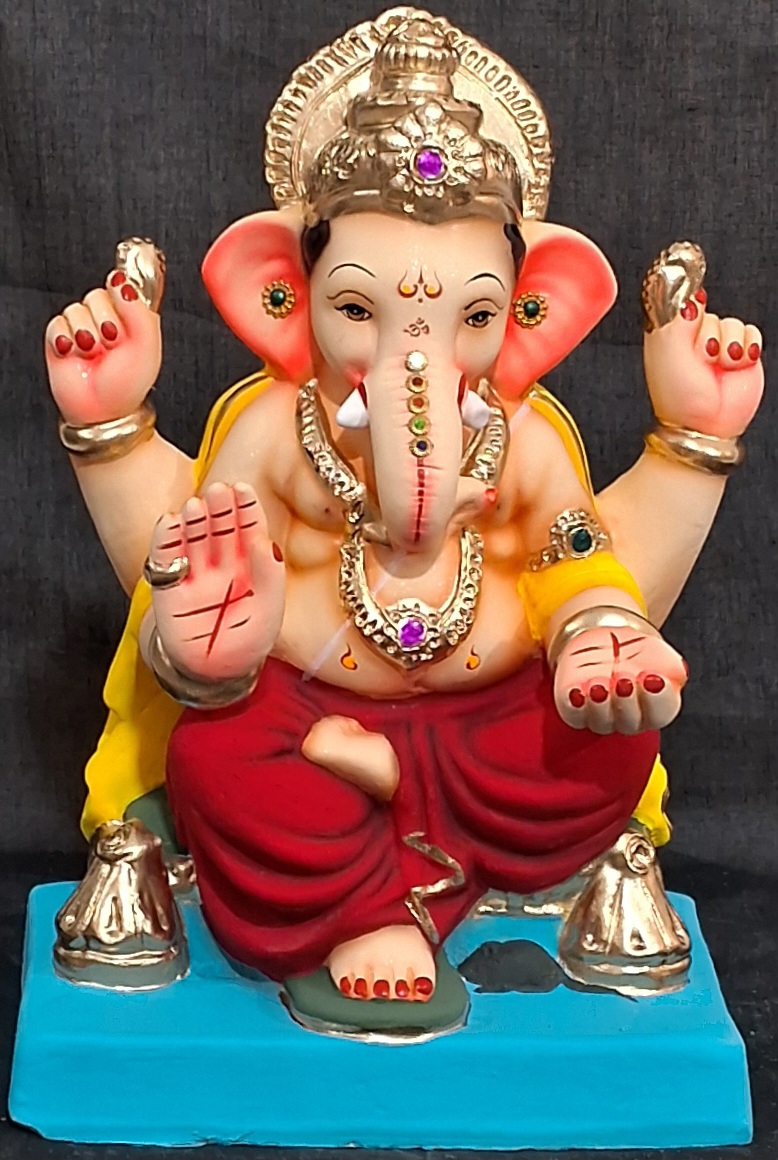 C-सम्राट-लाल