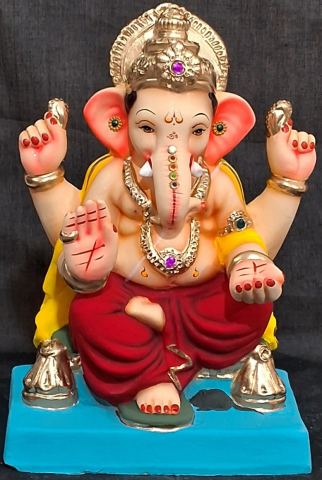 C-सम्राट-लाल