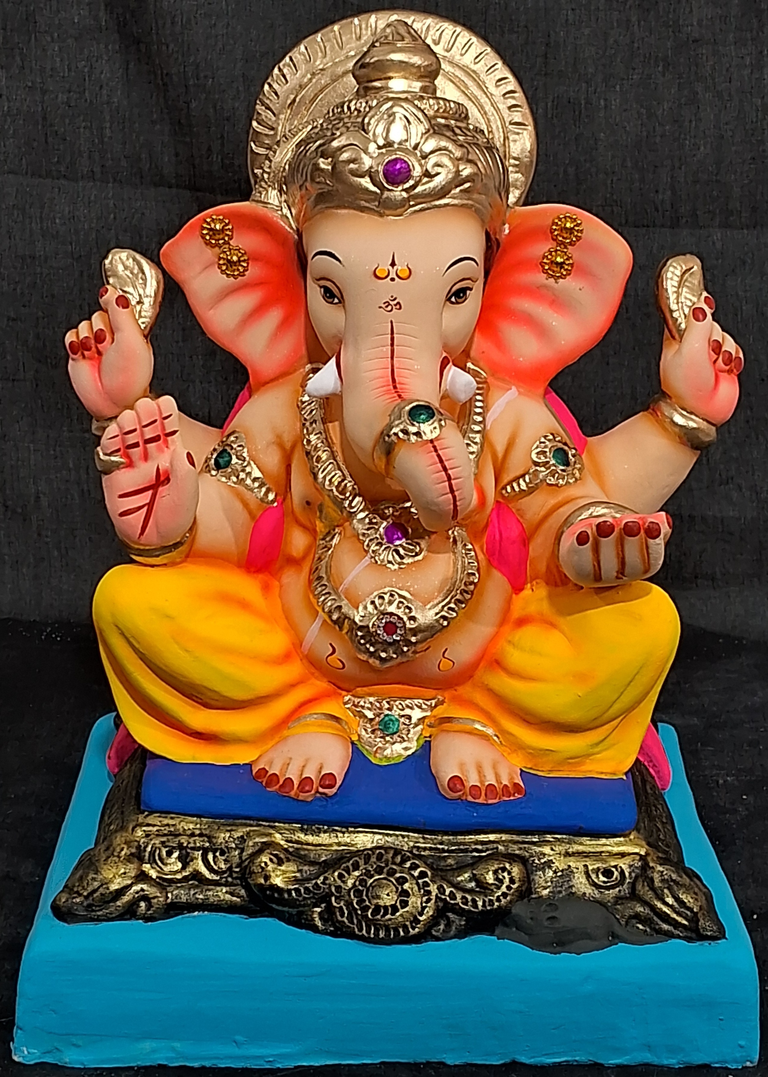 C-म्हैसूर-पिवळा