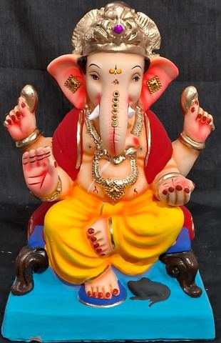 C-बळवंत-पिवळा